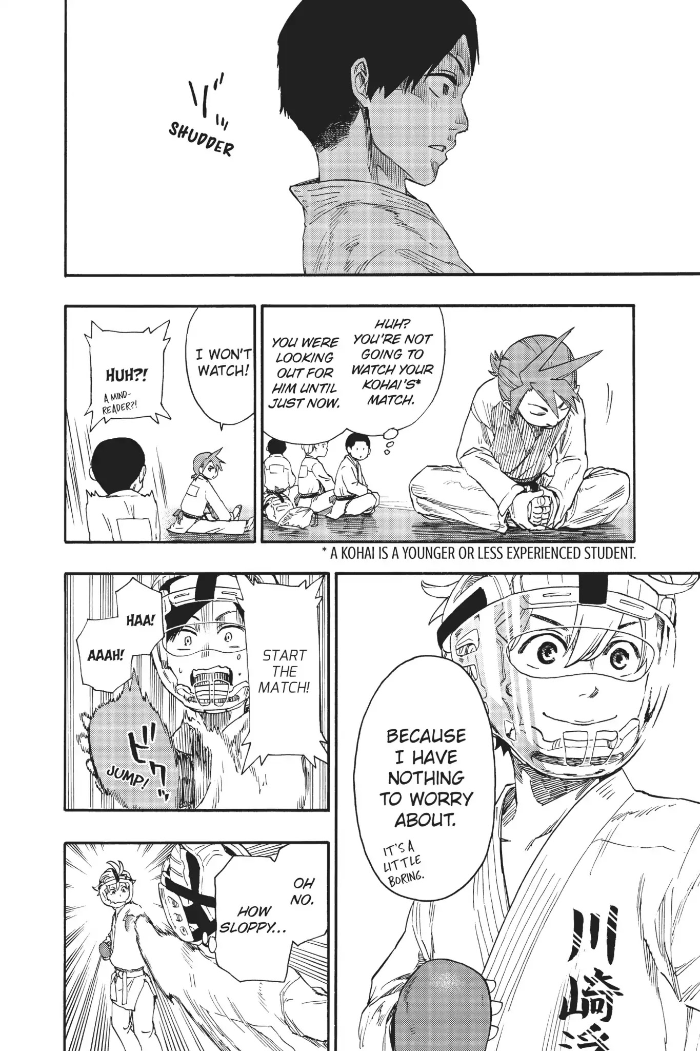 Tenohira no Netsu wo Chapter 8 page 11 - Chapter 8: Prefecture Tournament: Individual Fight 1