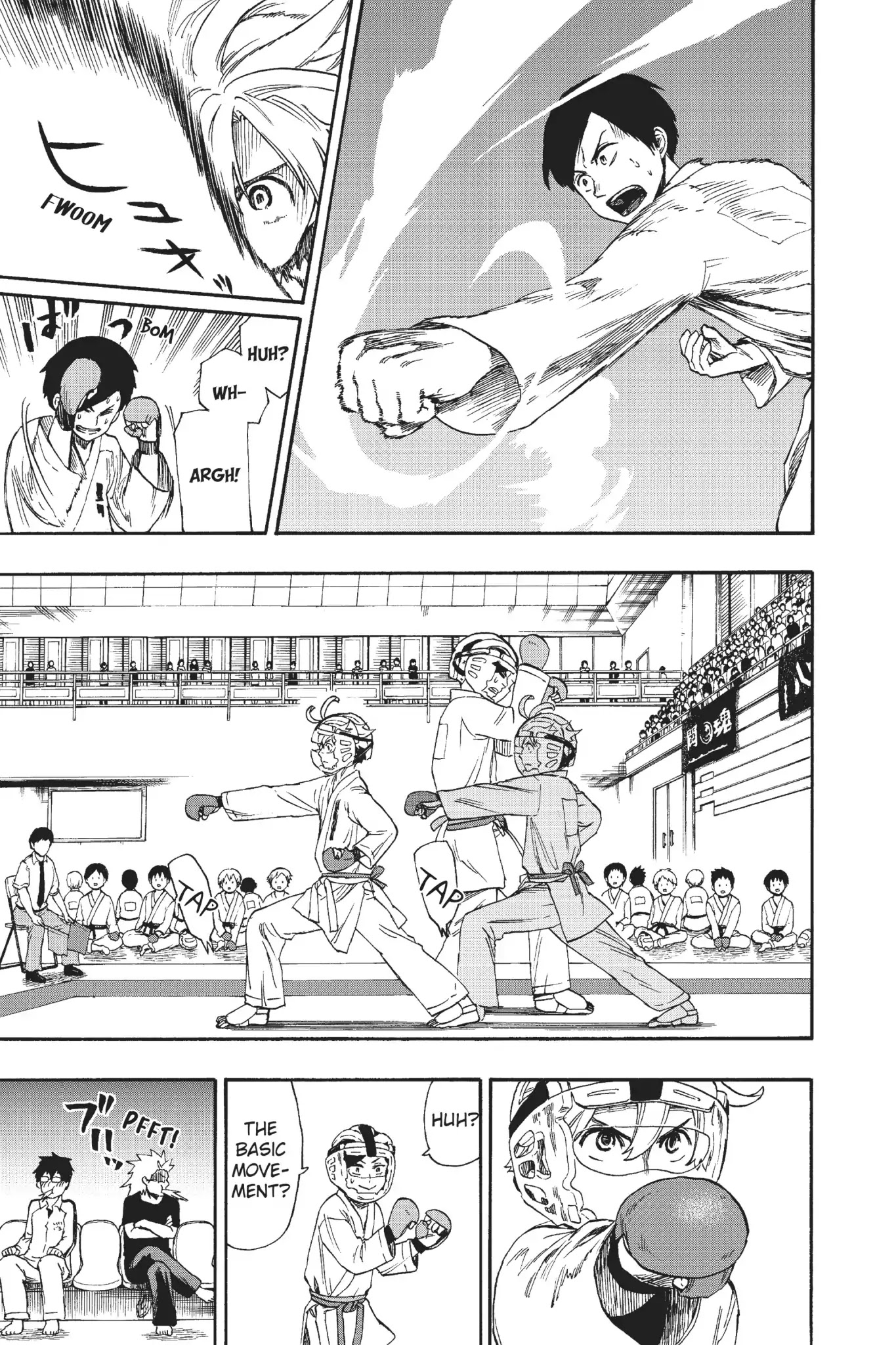 Tenohira no Netsu wo Chapter 8 page 12 - Chapter 8: Prefecture Tournament: Individual Fight 1