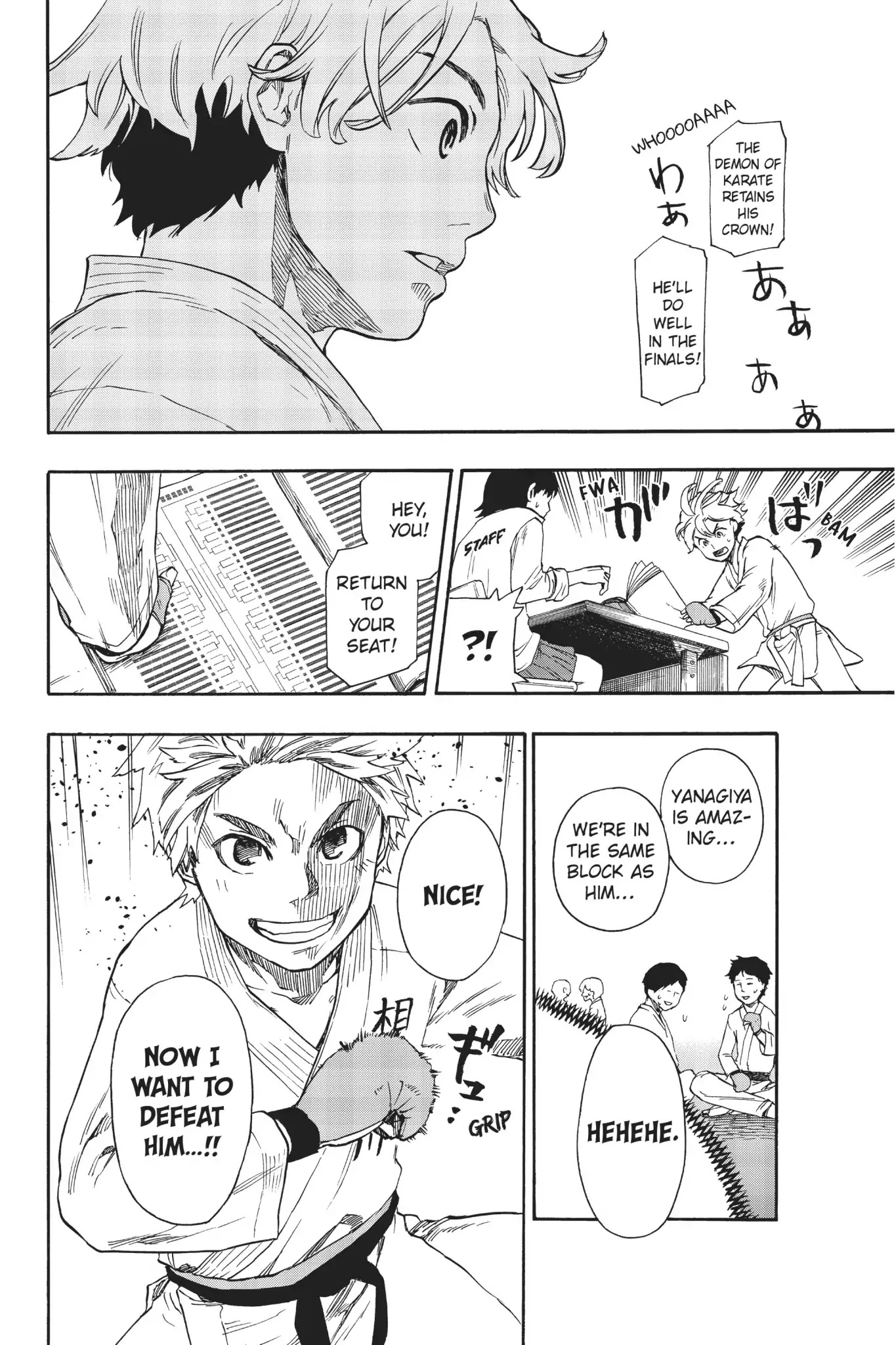 Tenohira no Netsu wo Chapter 9 page 10 - Chapter 9: Prefecture Tournament: Individual Fight 2
