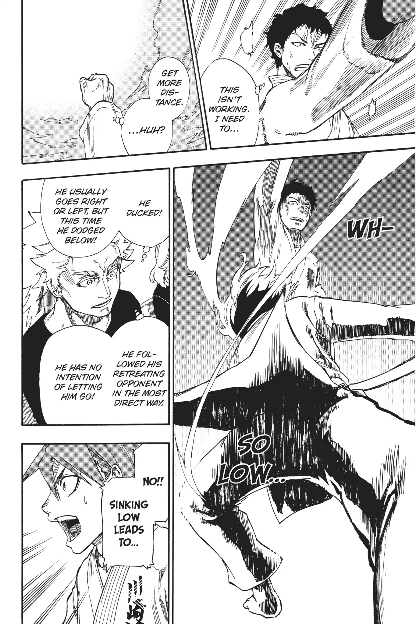 Tenohira no Netsu wo Chapter 9 page 18 - Chapter 9: Prefecture Tournament: Individual Fight 2