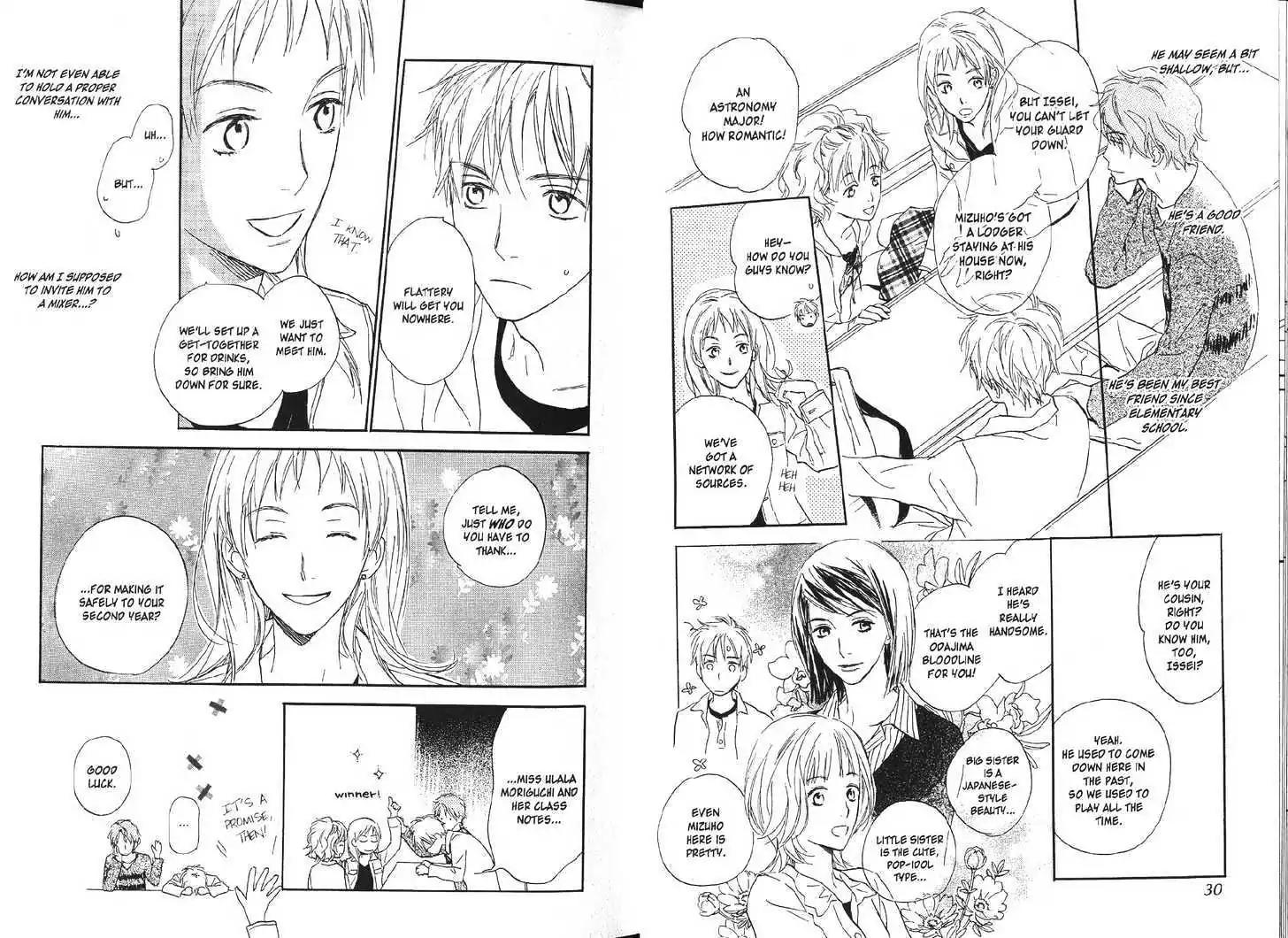 Tenohira no Seiza Chapter 1 page 13 - Chapter 1