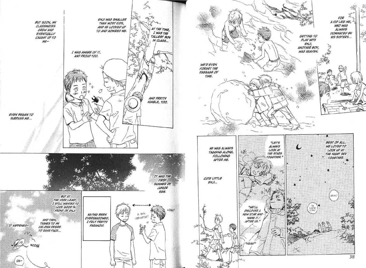 Tenohira no Seiza Chapter 1 page 17 - Chapter 1