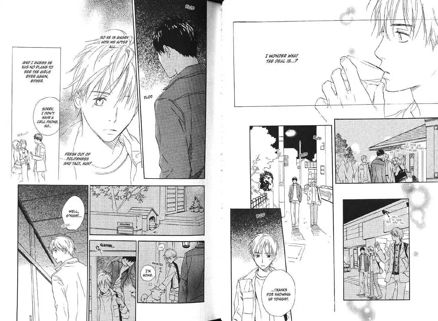 Tenohira no Seiza Chapter 1 page 23 - Chapter 1