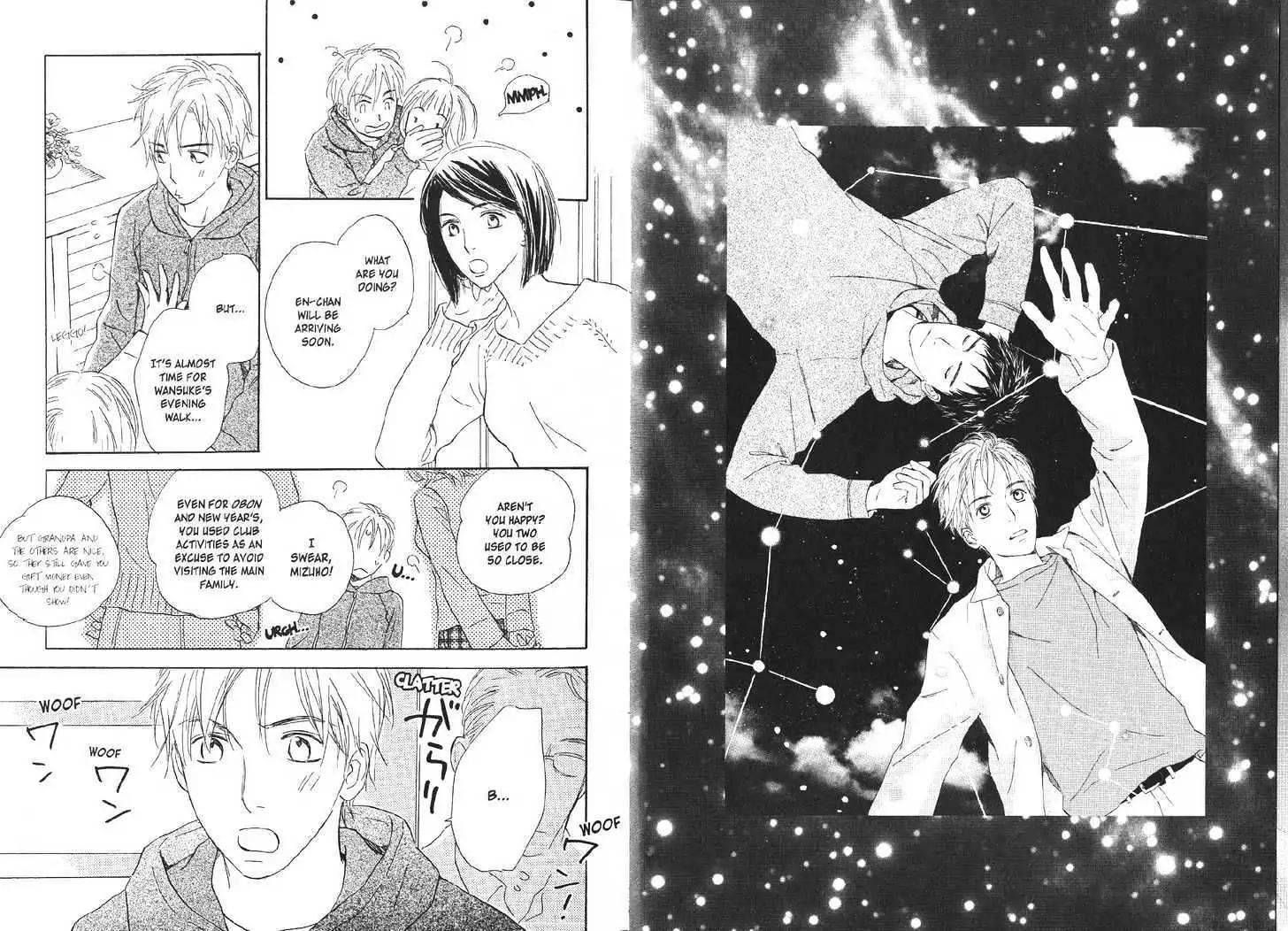 Tenohira no Seiza Chapter 1 page 3 - Chapter 1