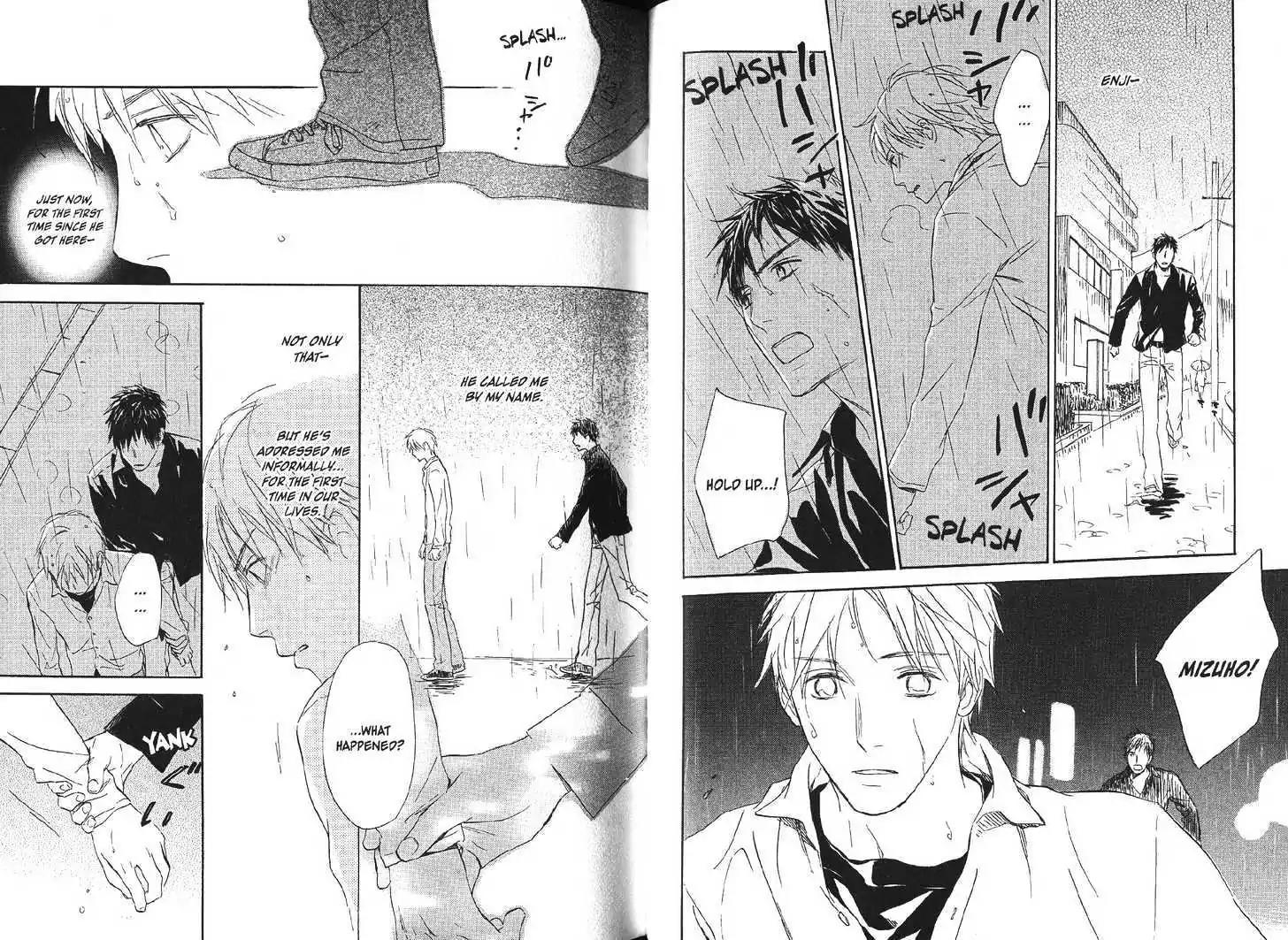 Tenohira no Seiza Chapter 3 page 2 - Chapter 3