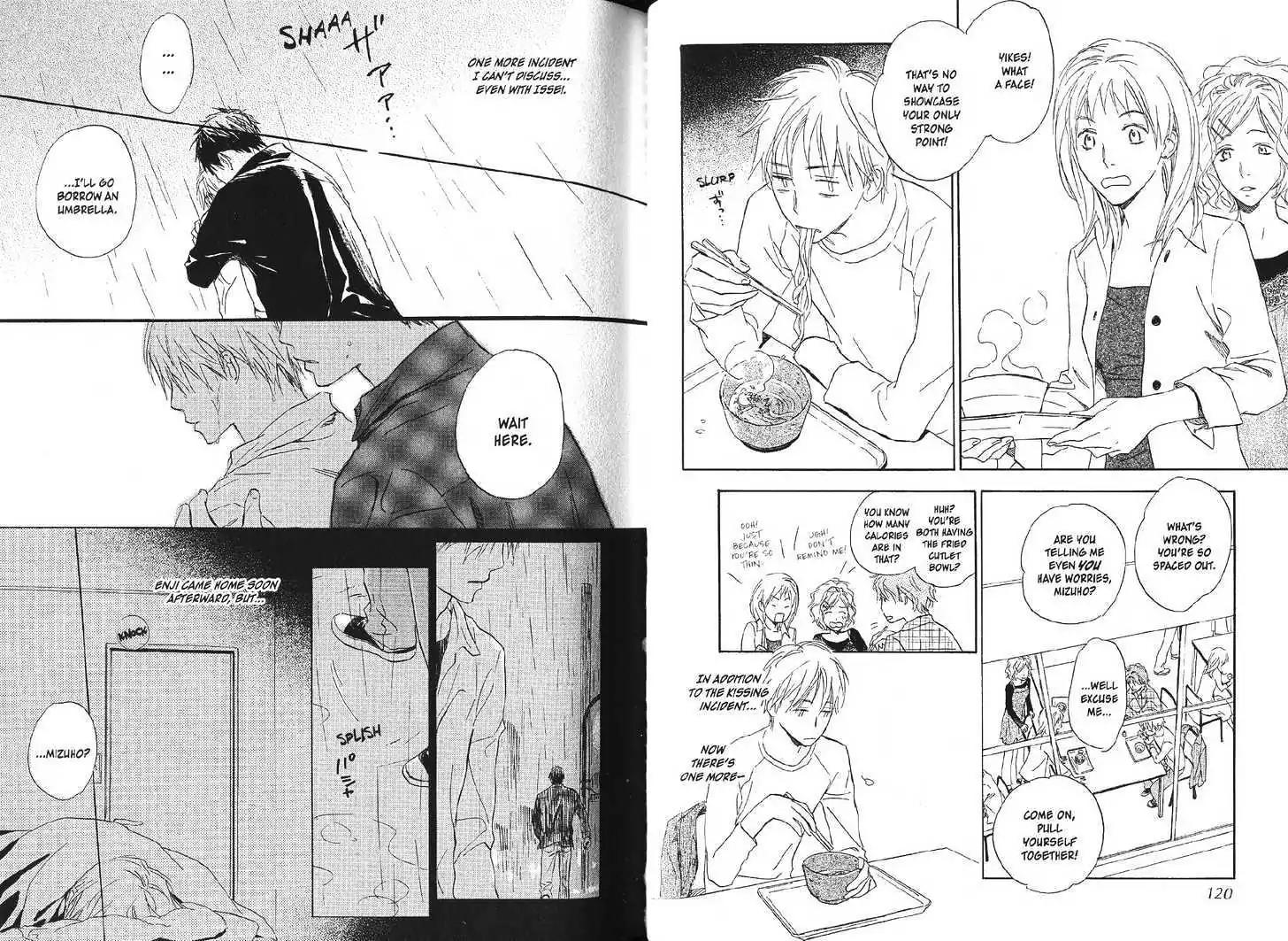 Tenohira no Seiza Chapter 3 page 5 - Chapter 3