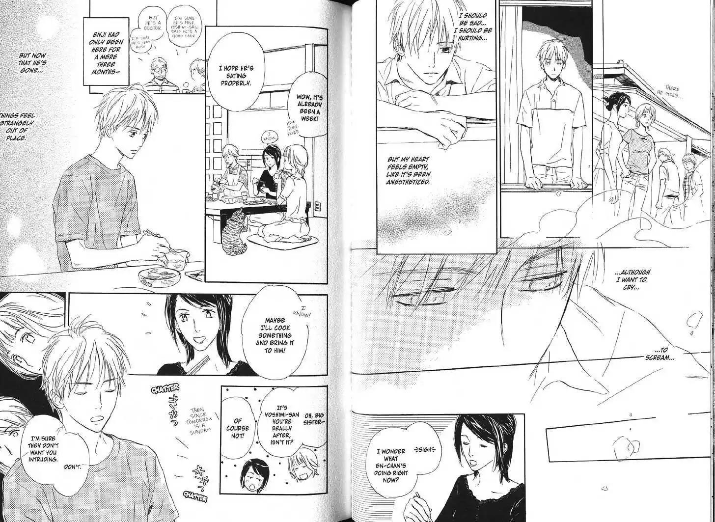 Tenohira no Seiza Chapter 4 page 18 - Chapter 4