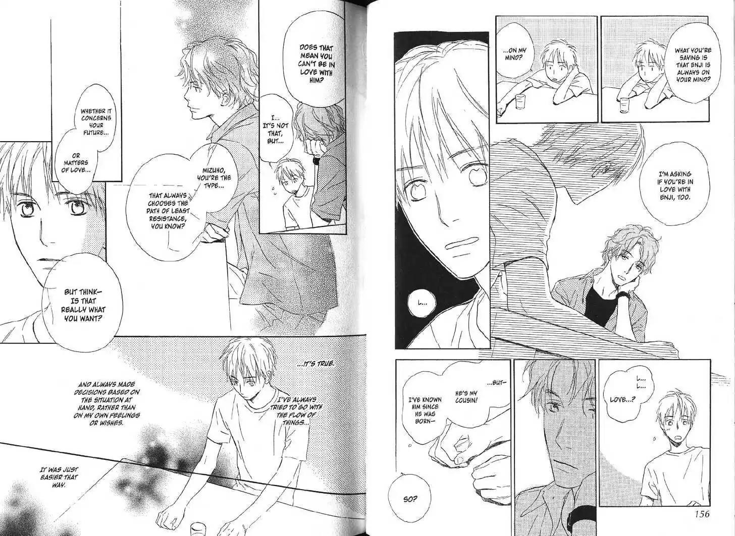 Tenohira no Seiza Chapter 4 page 4 - Chapter 4