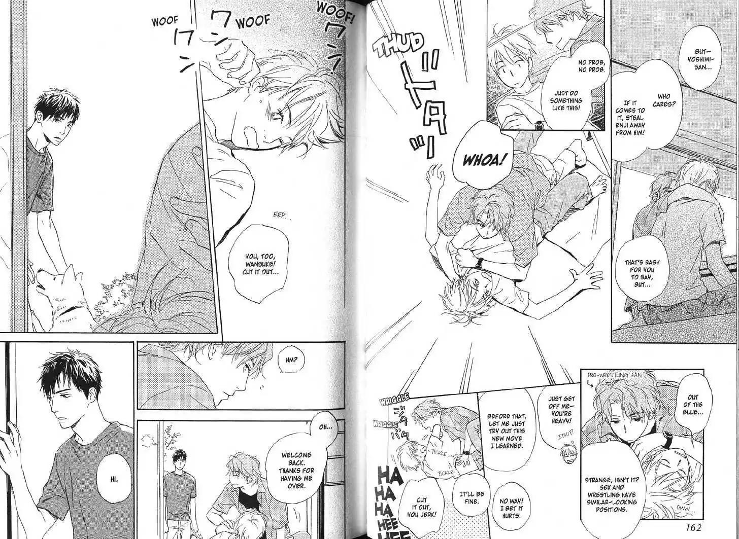 Tenohira no Seiza Chapter 4 page 7 - Chapter 4