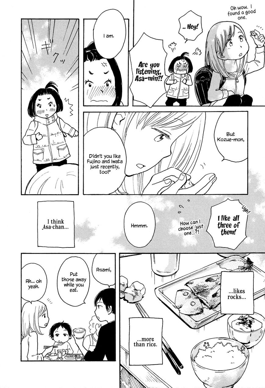 Tenohira Size. Chapter 2 page 9 - Chapter 2