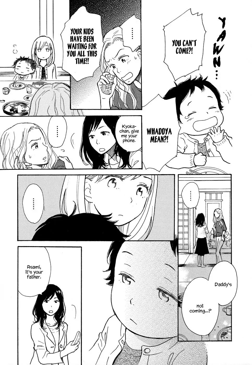 Tenohira Size. Chapter 5 page 16 - Chapter 5