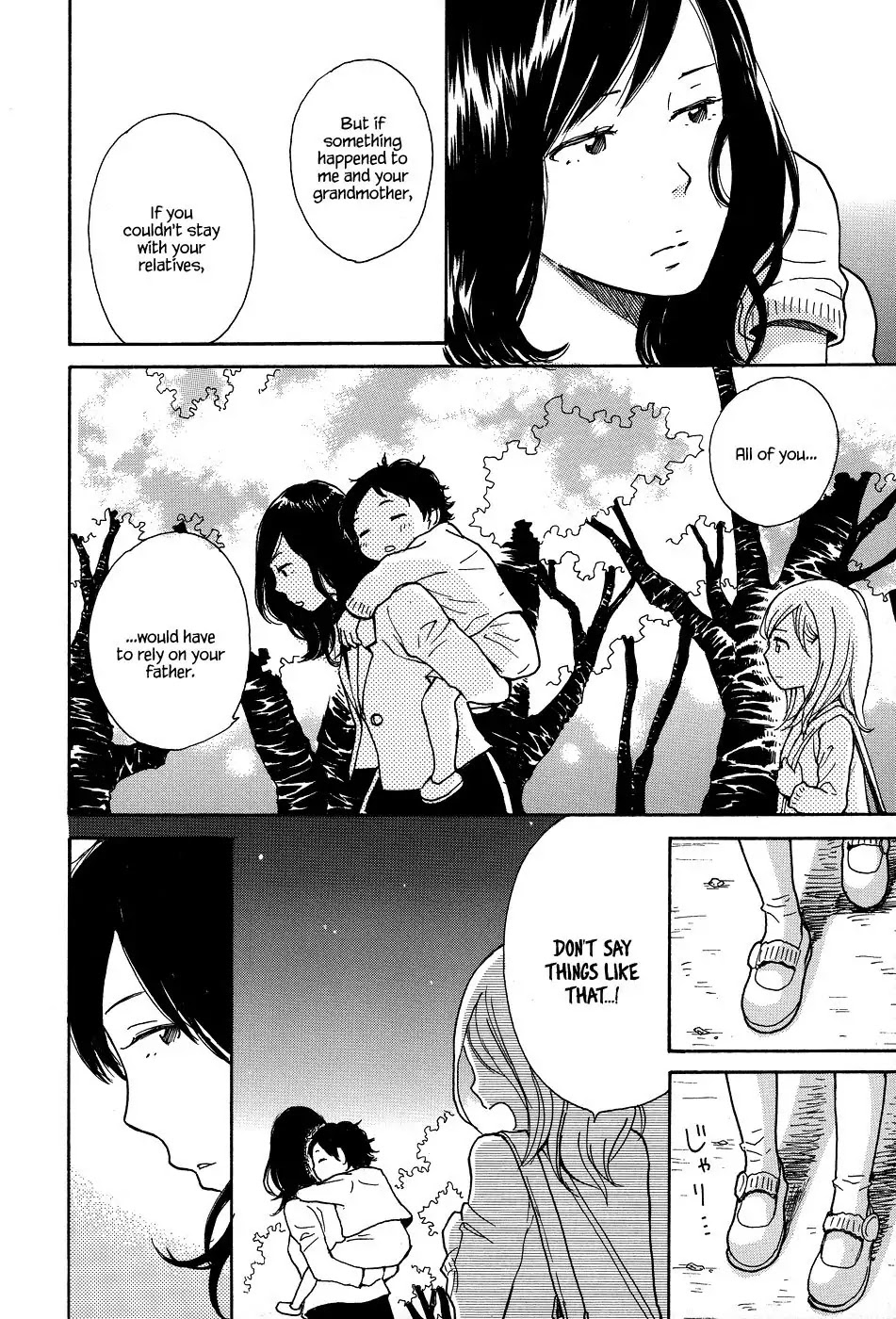 Tenohira Size. Chapter 5 page 21 - Chapter 5
