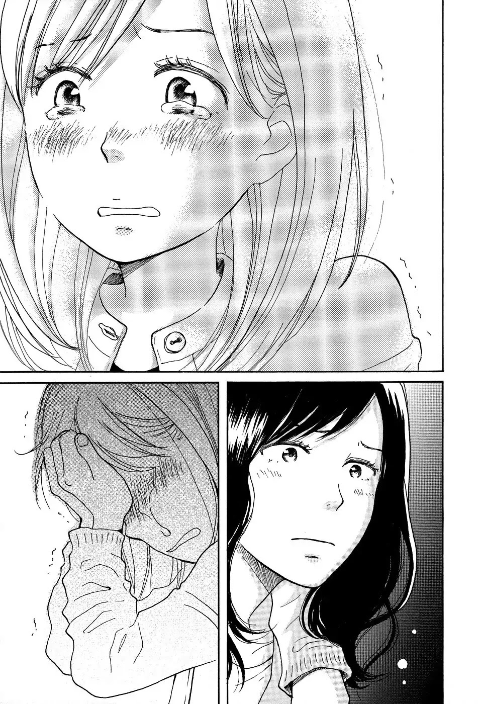 Tenohira Size. Chapter 5 page 24 - Chapter 5