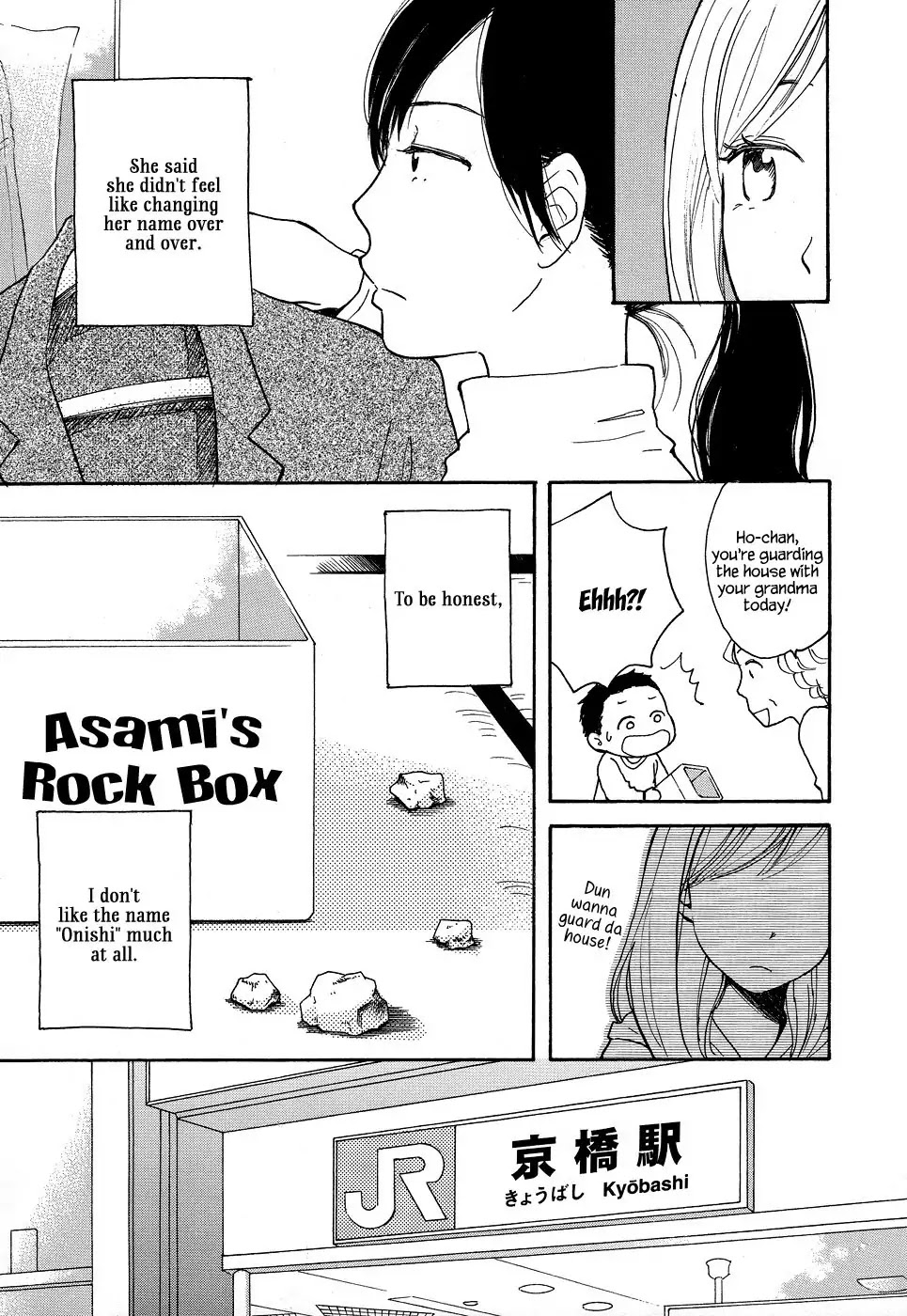Tenohira Size. Chapter 5 page 6 - Chapter 5