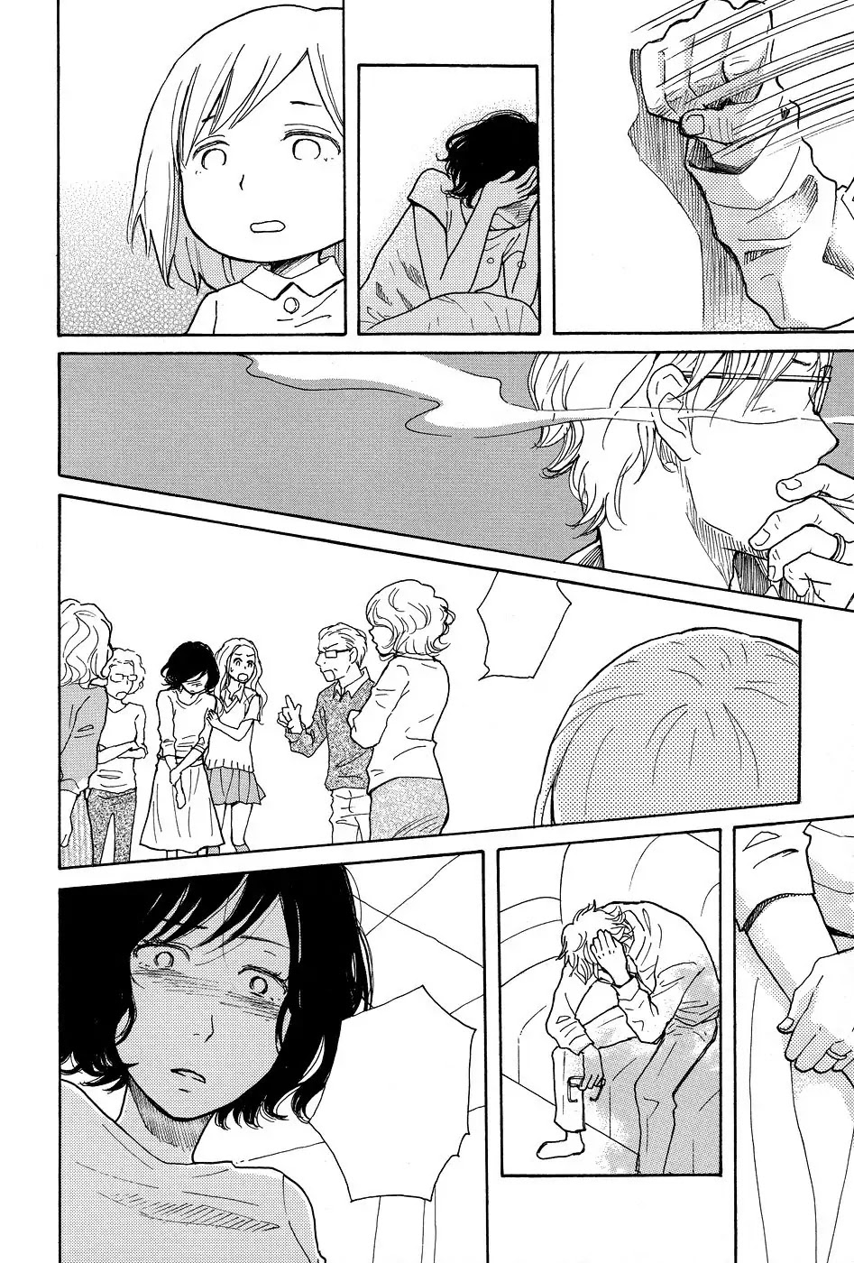 Tenohira Size. Chapter 5 page 9 - Chapter 5