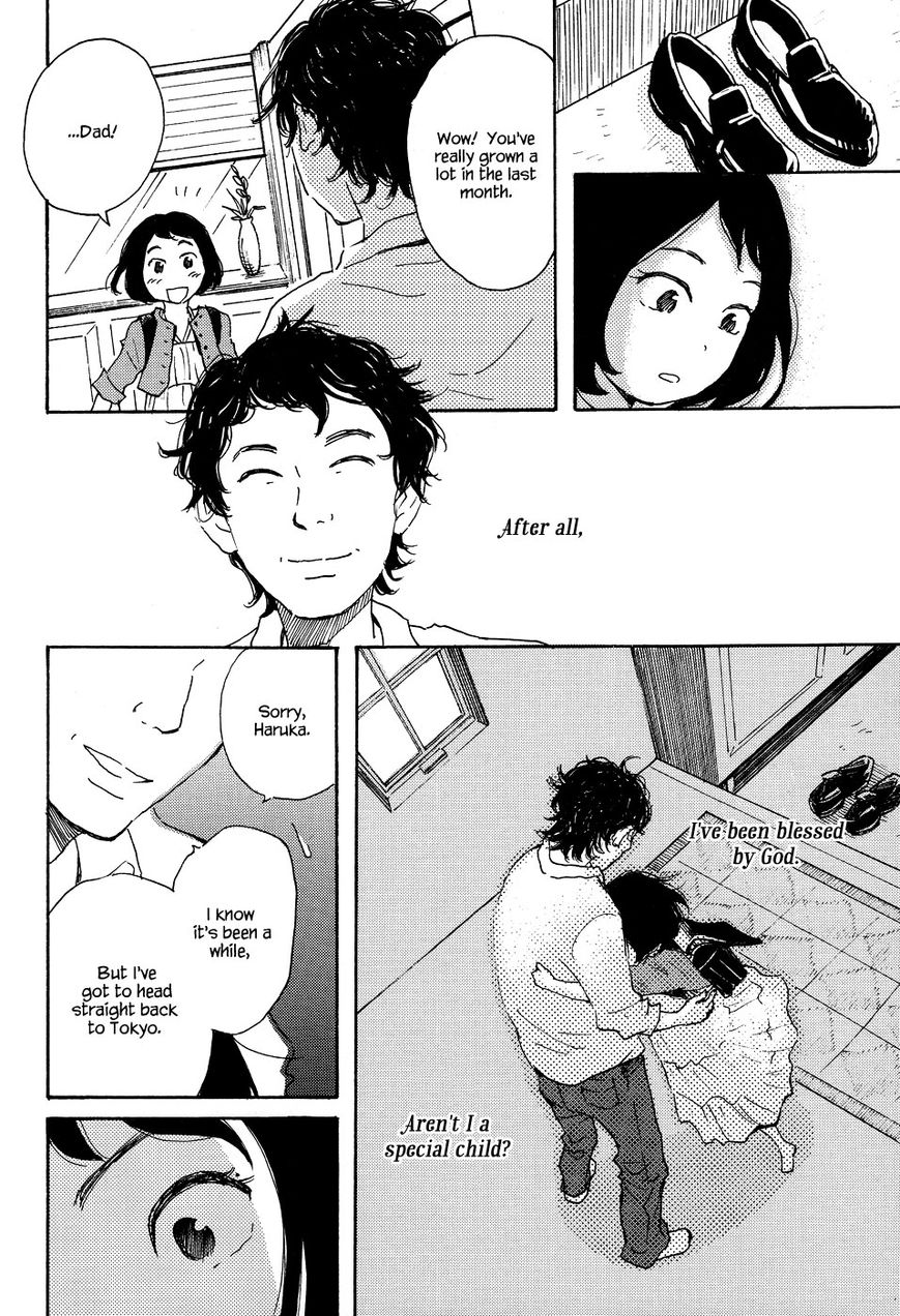 Tenohira Size. Chapter 6 page 11 - Chapter 6
