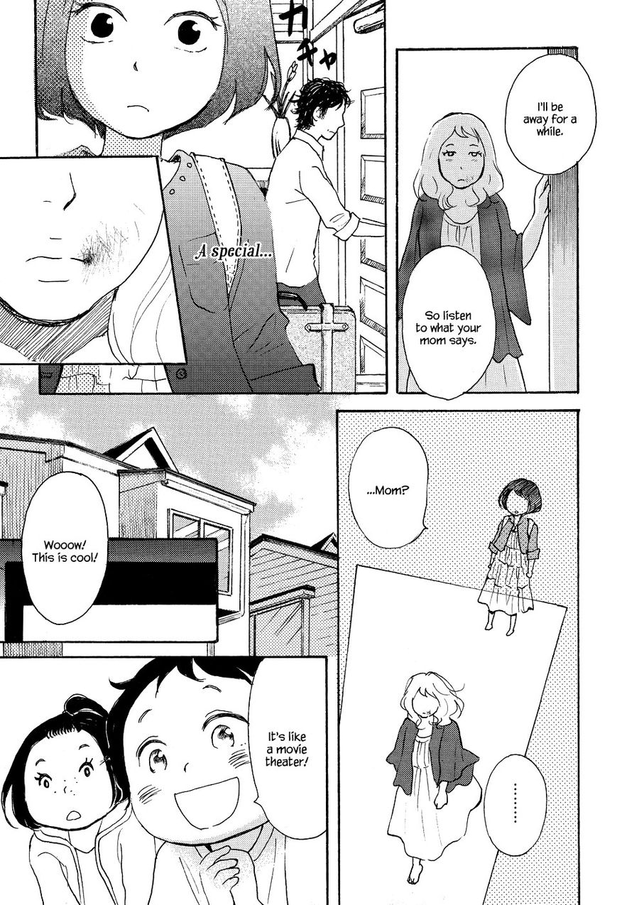 Tenohira Size. Chapter 6 page 12 - Chapter 6