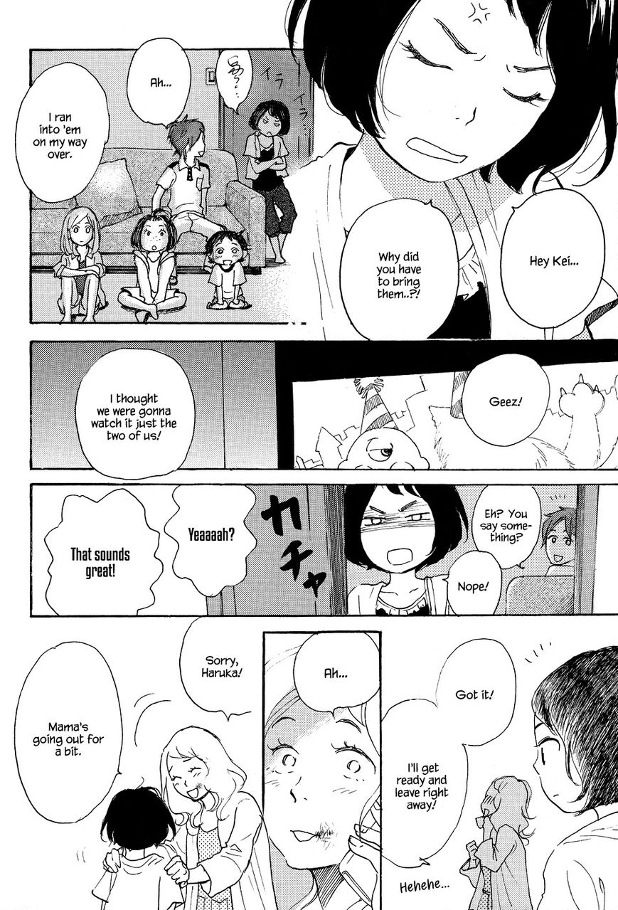 Tenohira Size. Chapter 6 page 13 - Chapter 6
