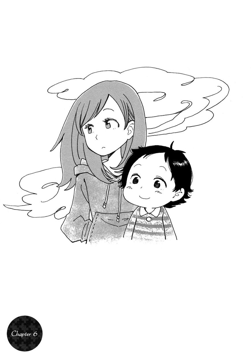 Tenohira Size. Chapter 6 page 2 - Chapter 6