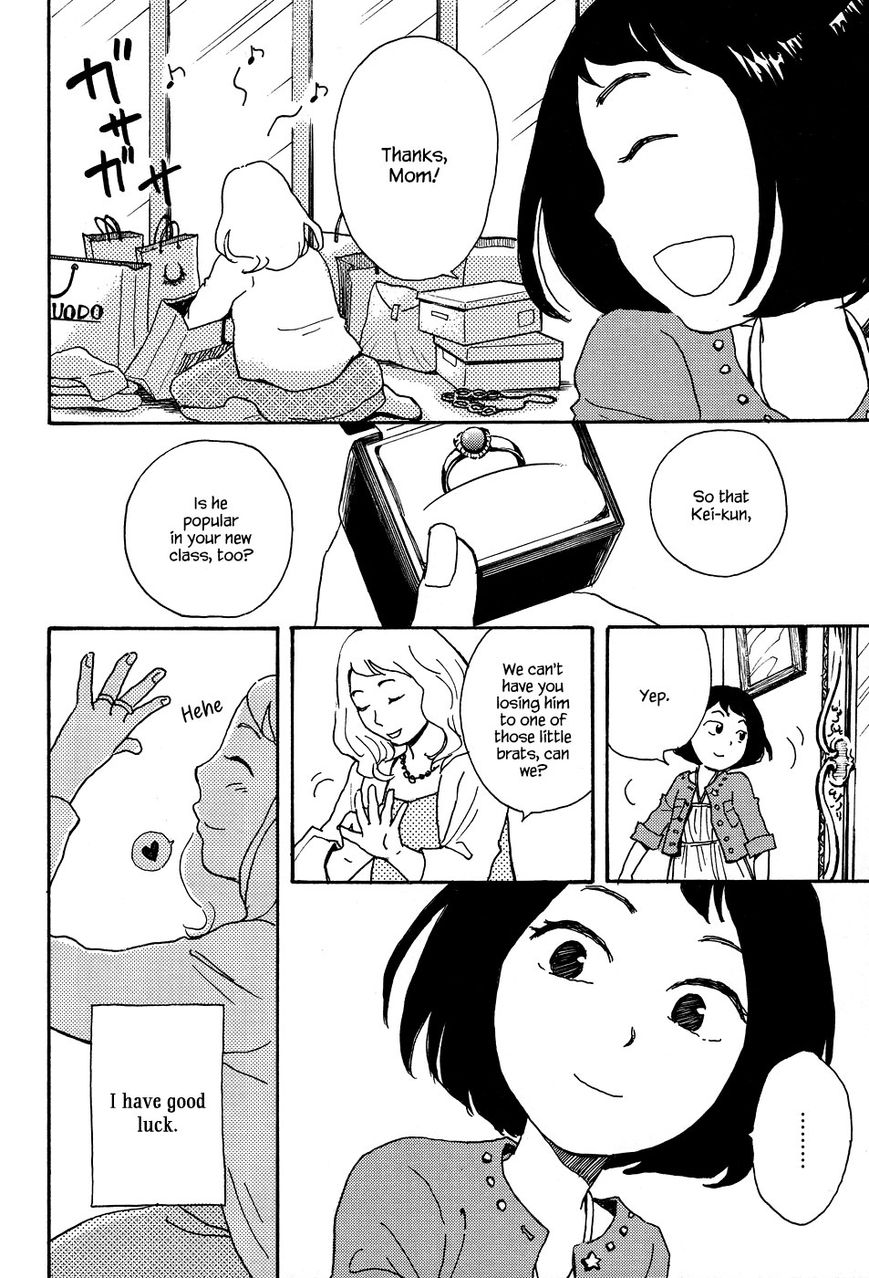 Tenohira Size. Chapter 6 page 5 - Chapter 6