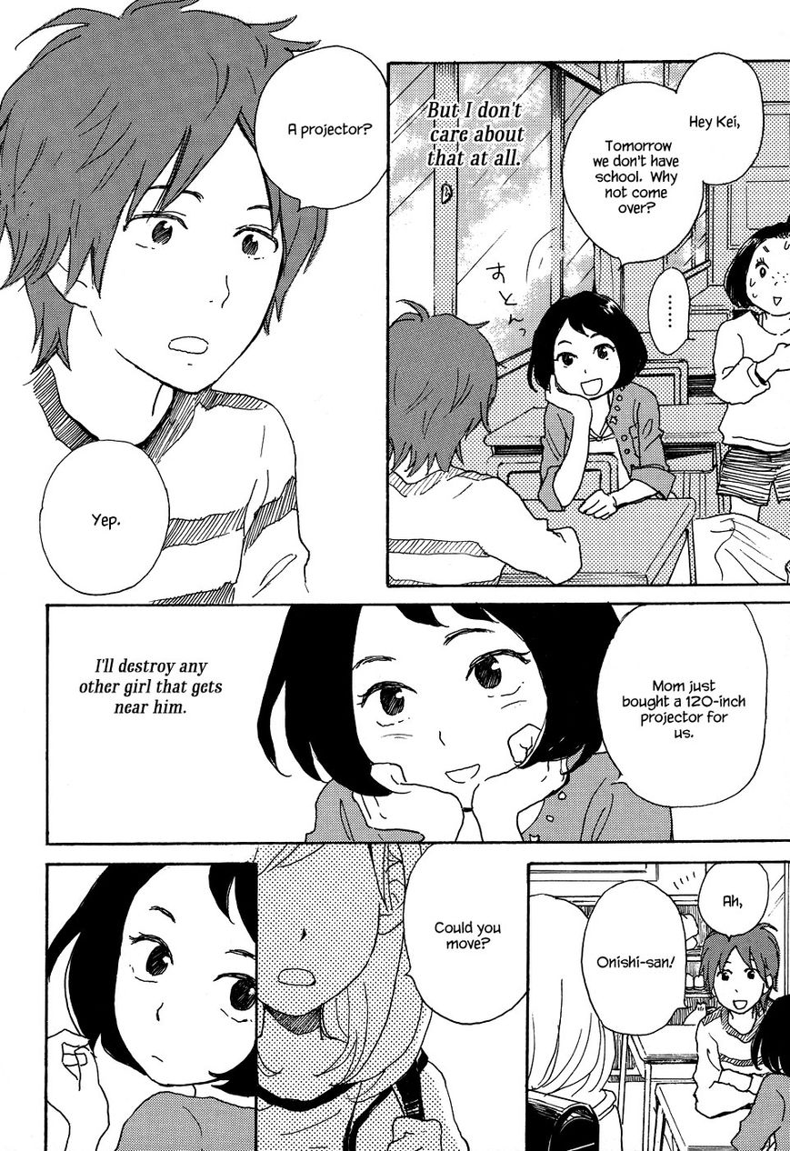 Tenohira Size. Chapter 6 page 7 - Chapter 6