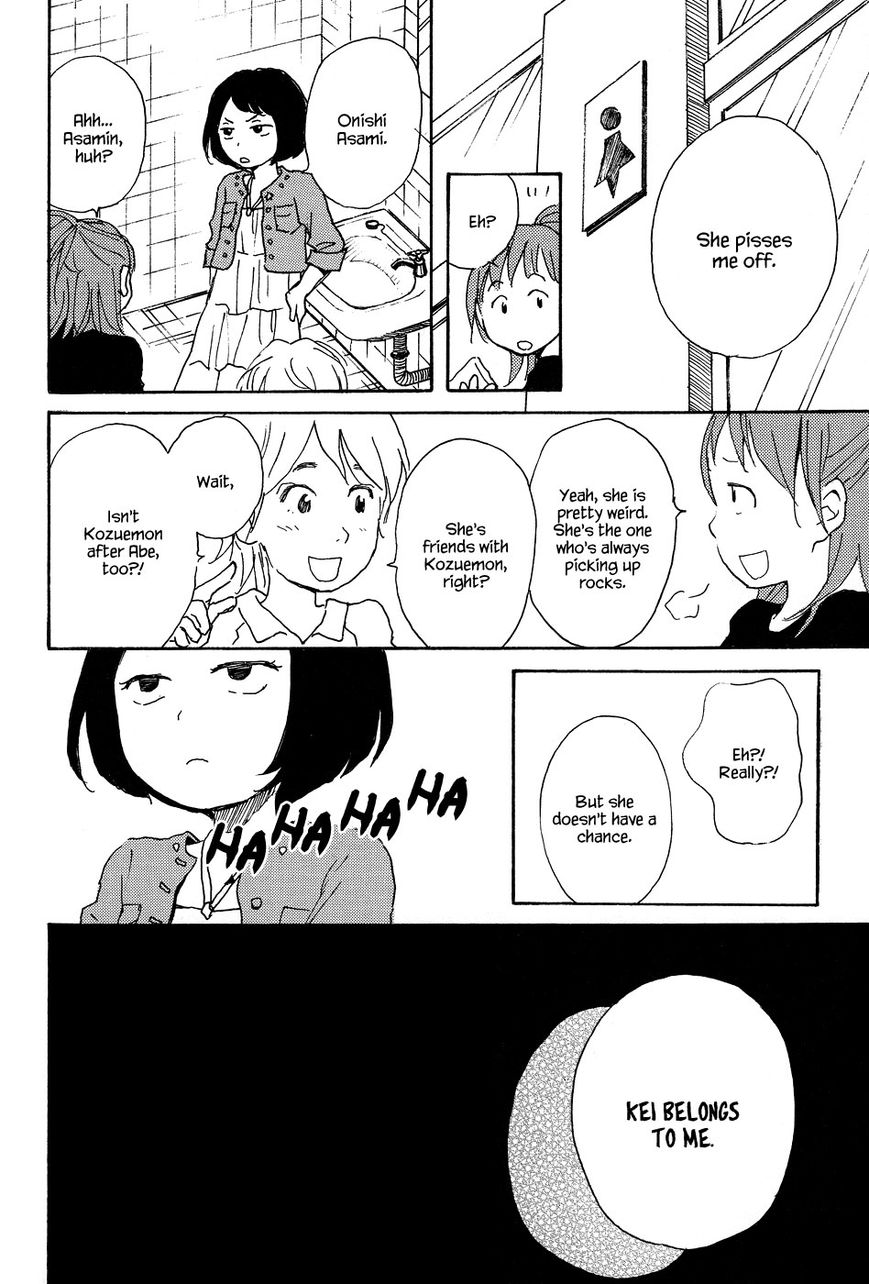 Tenohira Size. Chapter 6 page 9 - Chapter 6