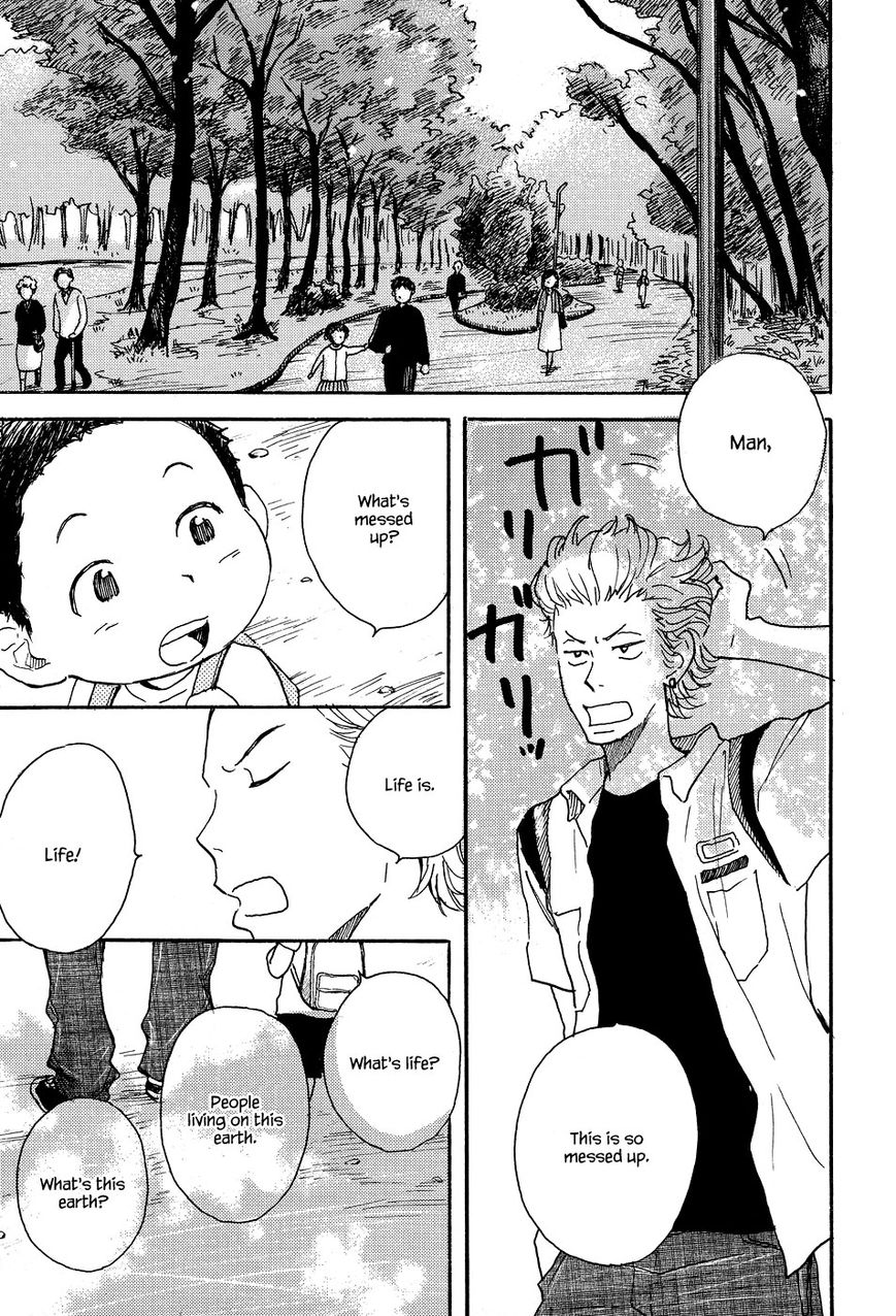 Tenohira Size. Chapter 7 page 12 - Chapter 7