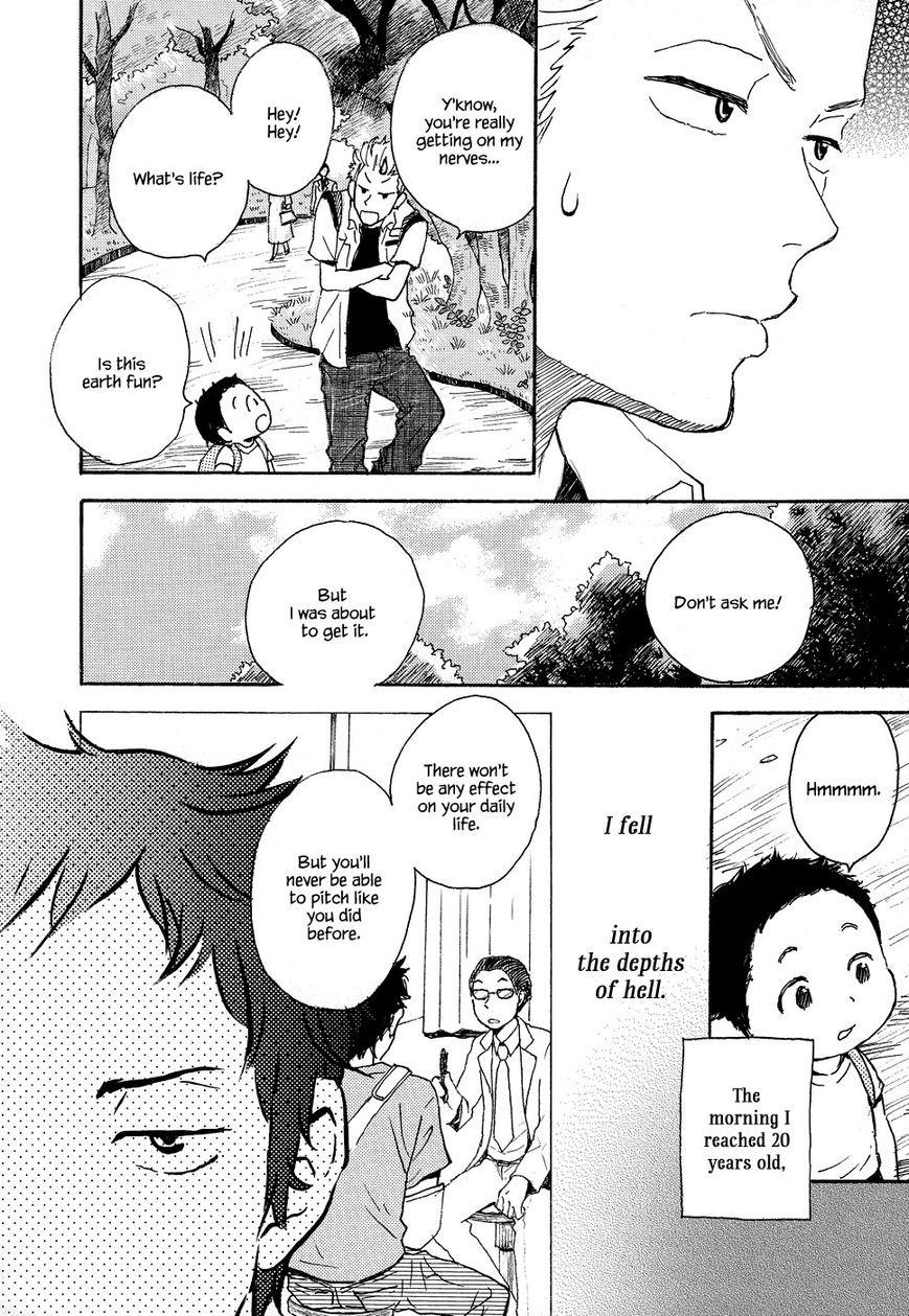 Tenohira Size. Chapter 7 page 13 - Chapter 7
