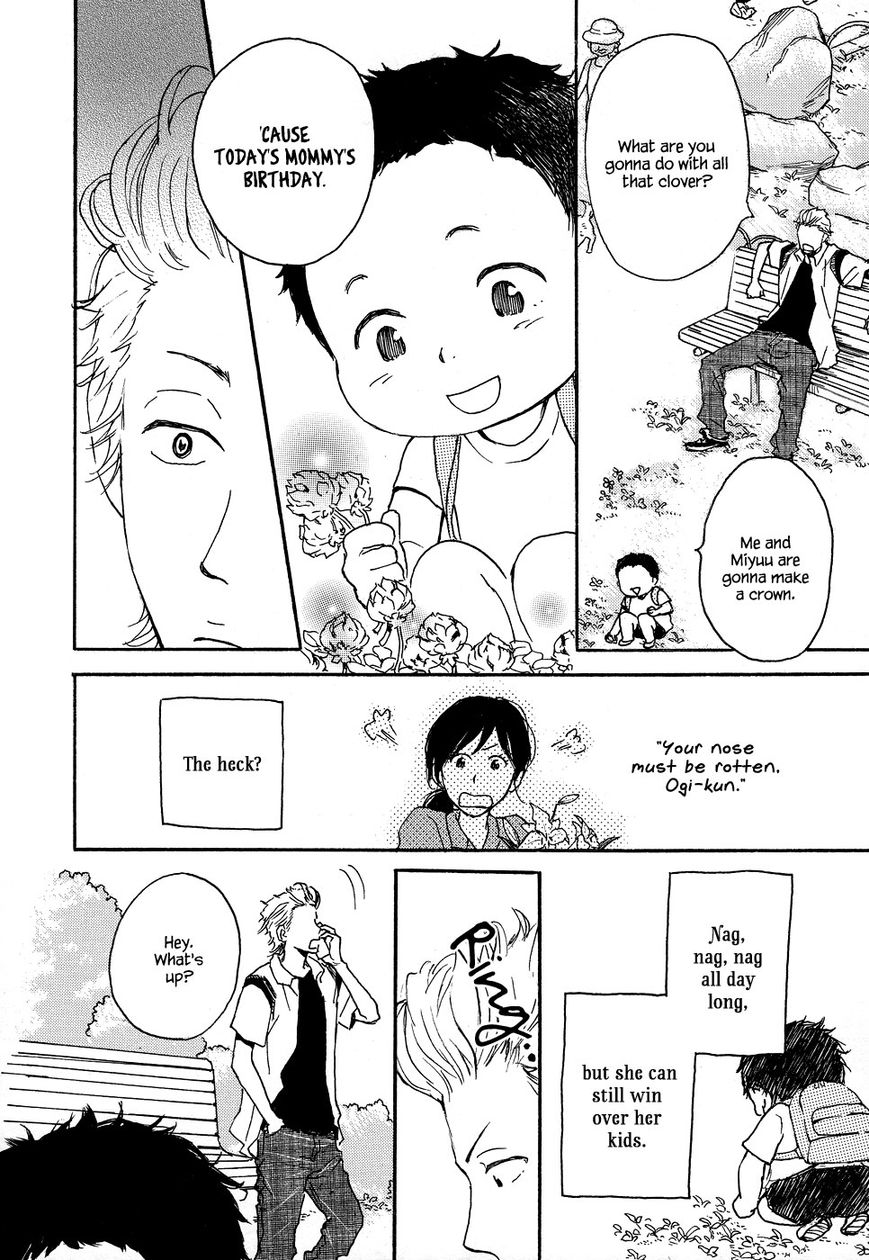 Tenohira Size. Chapter 7 page 19 - Chapter 7