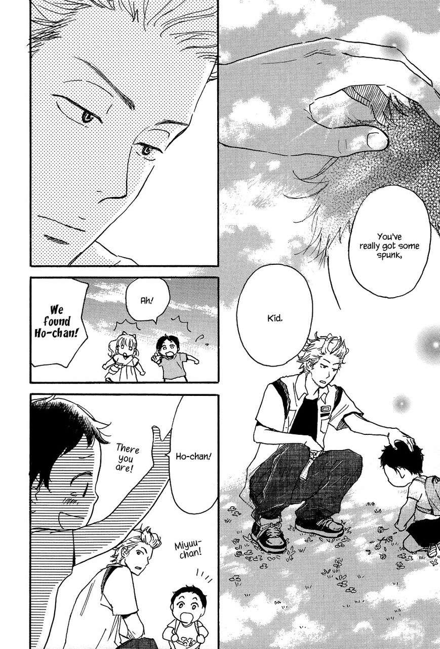 Tenohira Size. Chapter 7 page 23 - Chapter 7
