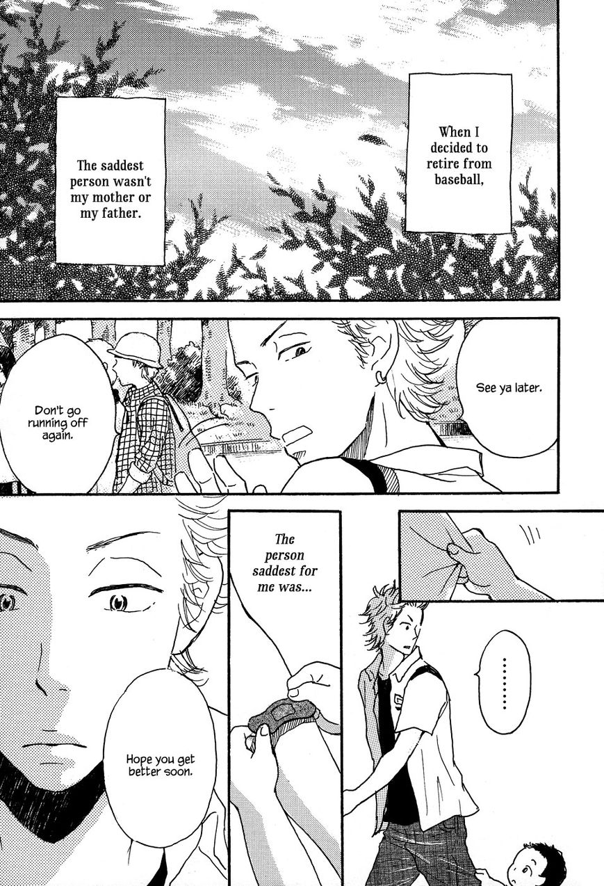 Tenohira Size. Chapter 7 page 24 - Chapter 7