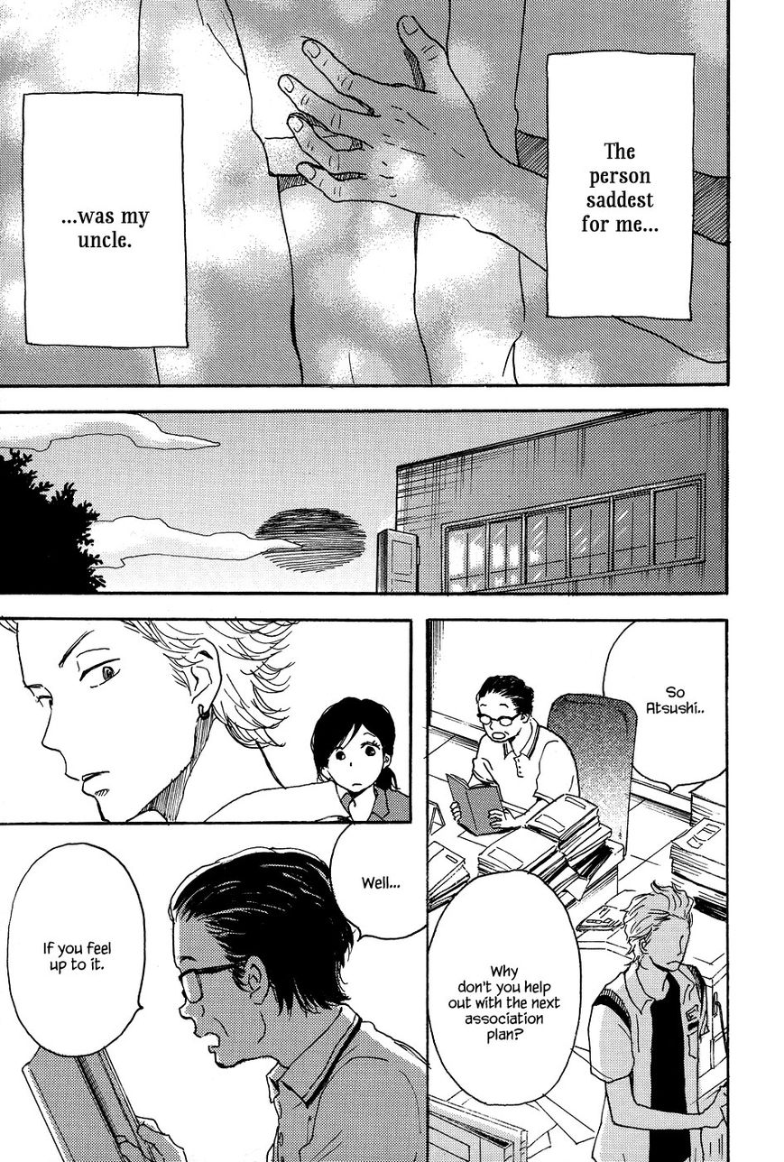 Tenohira Size. Chapter 7 page 26 - Chapter 7