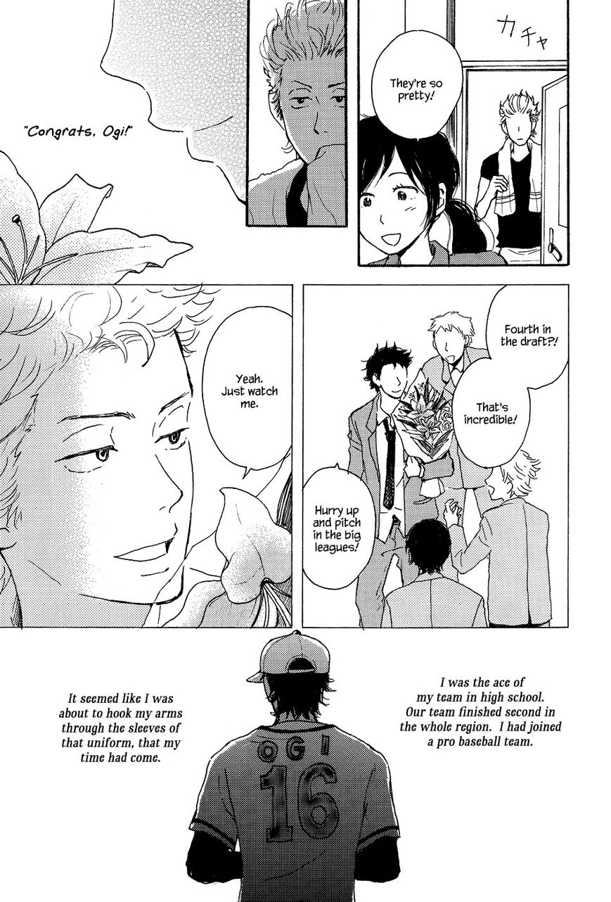 Tenohira Size. Chapter 7 page 6 - Chapter 7