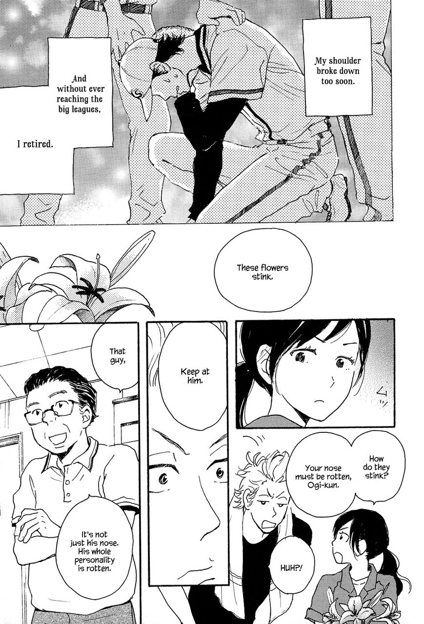 Tenohira Size. Chapter 7 page 8 - Chapter 7