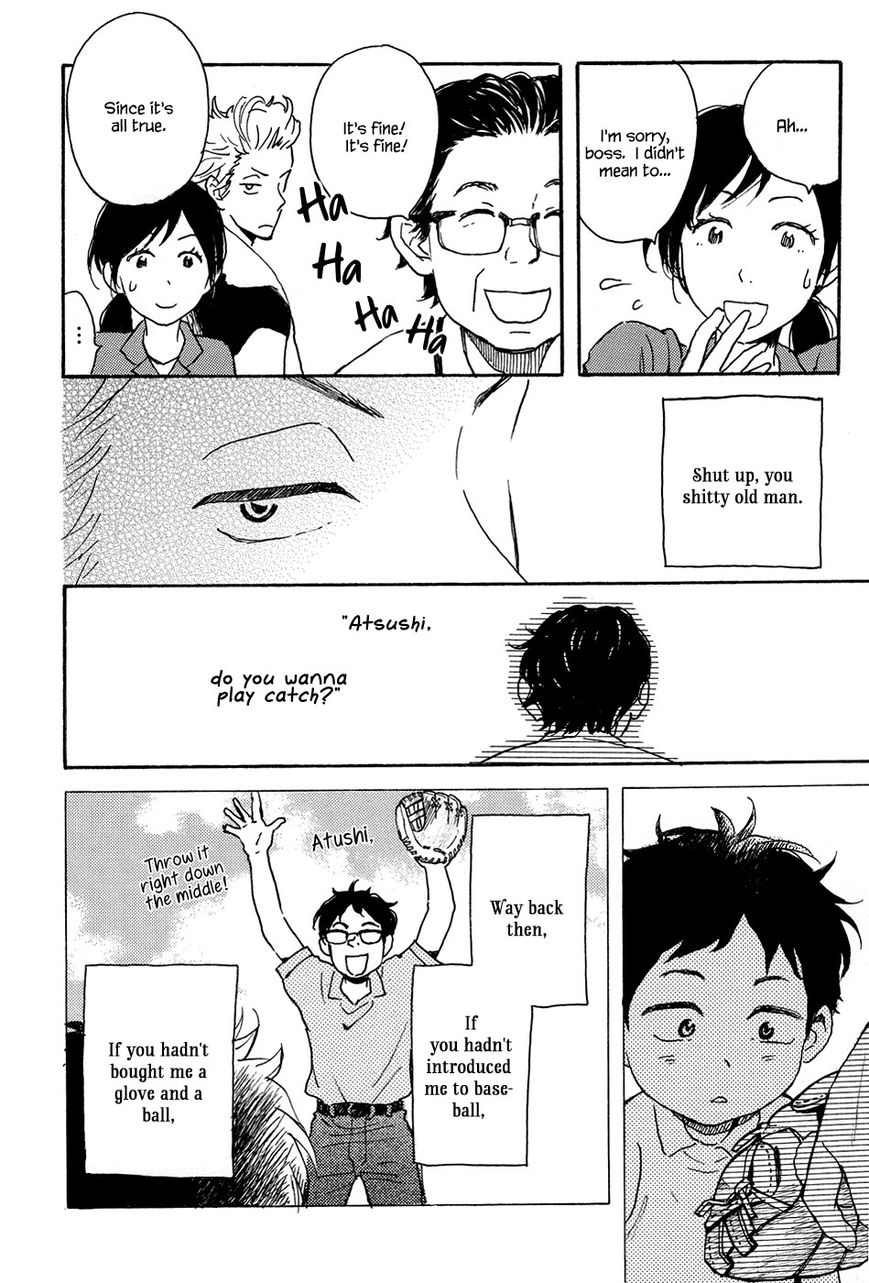 Tenohira Size. Chapter 7 page 9 - Chapter 7