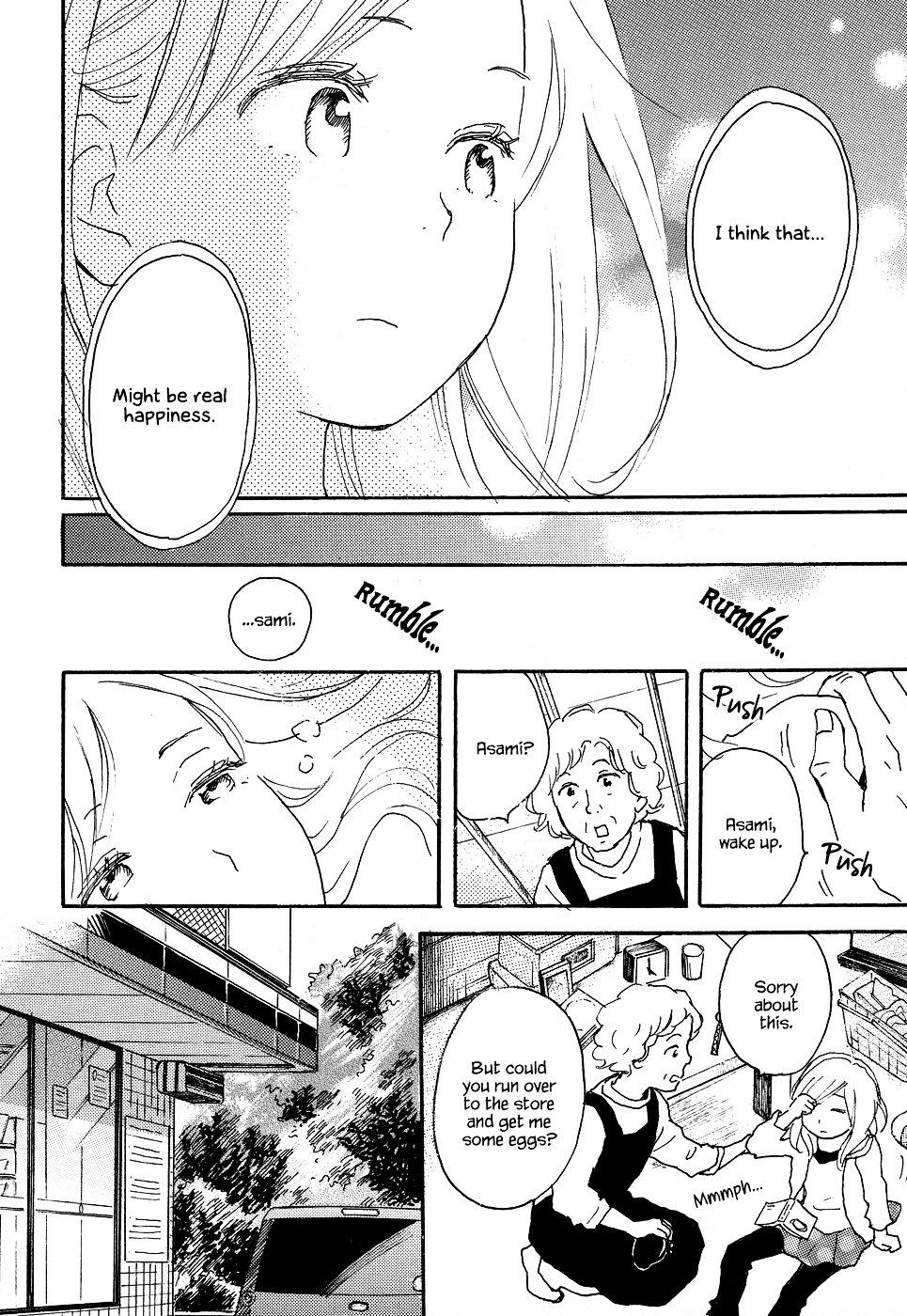 Tenohira Size. Chapter 8 page 11 - Chapter 8 : [End]