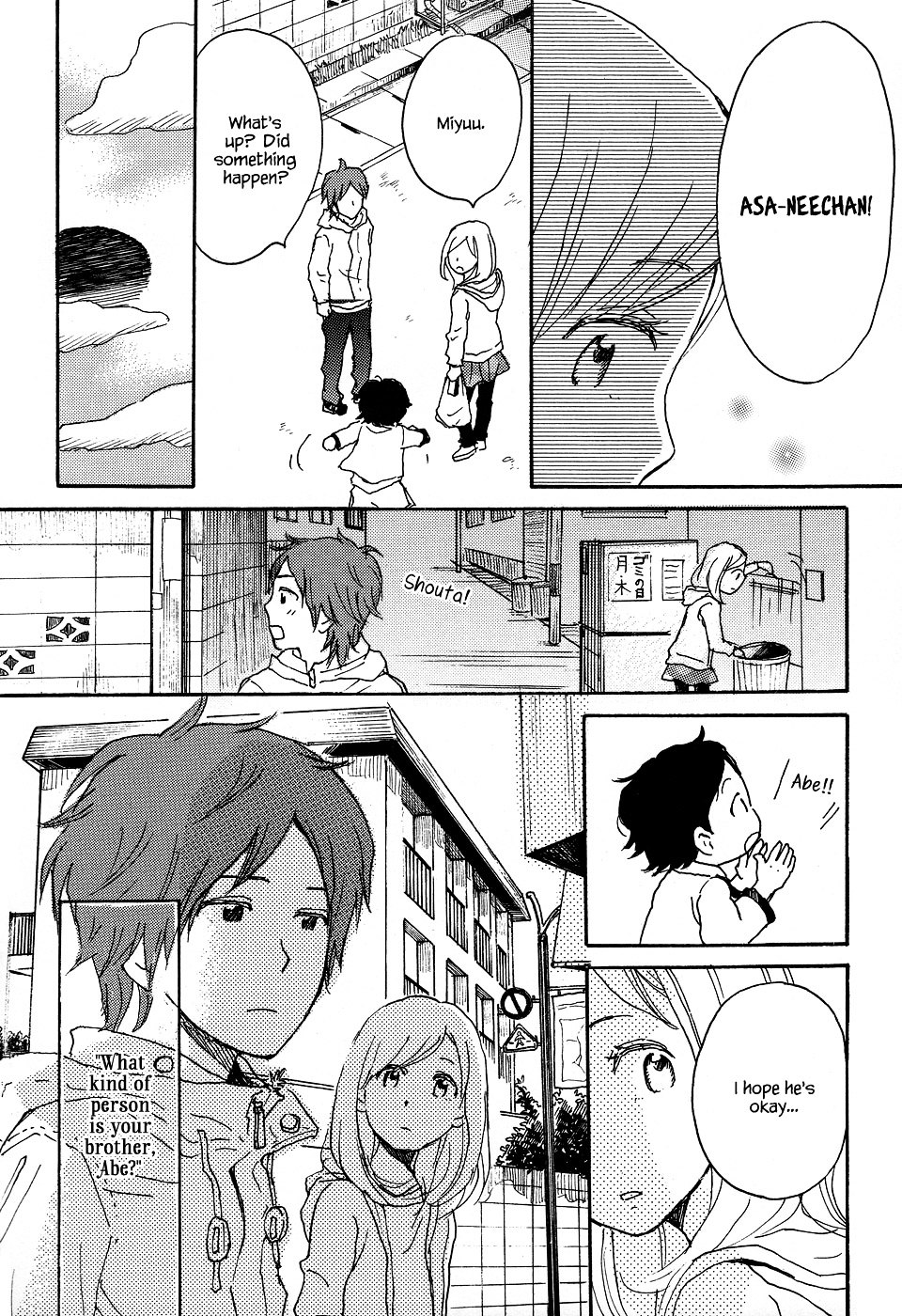 Tenohira Size. Chapter 8 page 13 - Chapter 8 : [End]