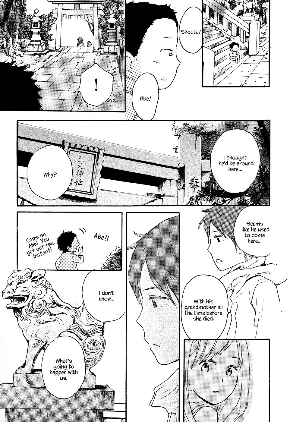 Tenohira Size. Chapter 8 page 16 - Chapter 8 : [End]