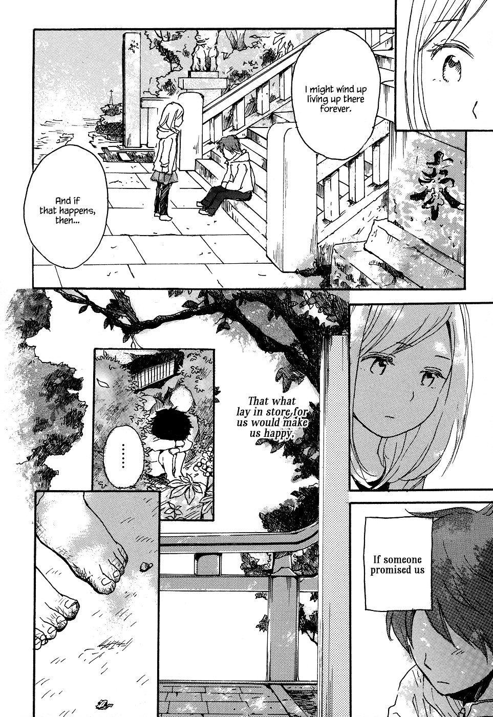 Tenohira Size. Chapter 8 page 17 - Chapter 8 : [End]