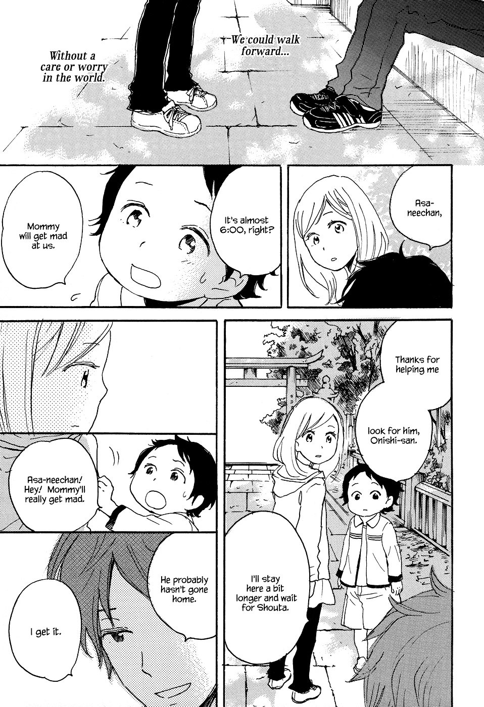 Tenohira Size. Chapter 8 page 18 - Chapter 8 : [End]