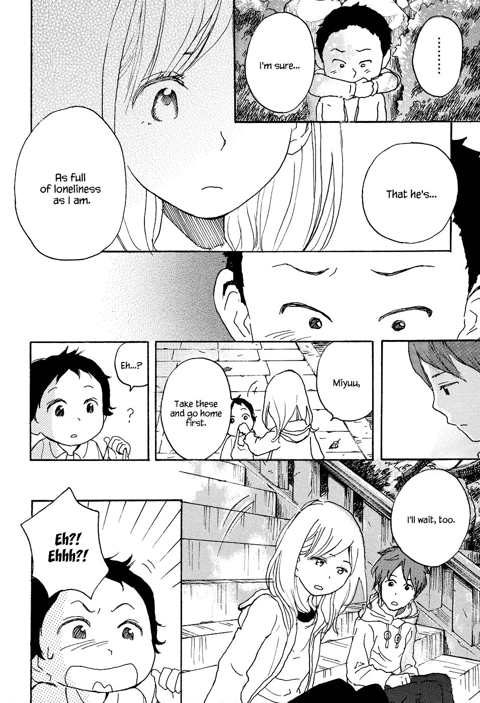 Tenohira Size. Chapter 8 page 19 - Chapter 8 : [End]