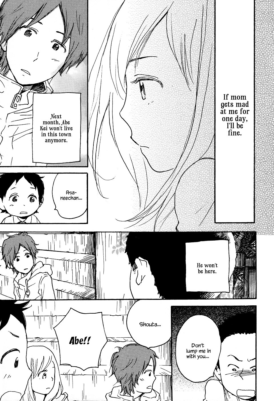Tenohira Size. Chapter 8 page 20 - Chapter 8 : [End]
