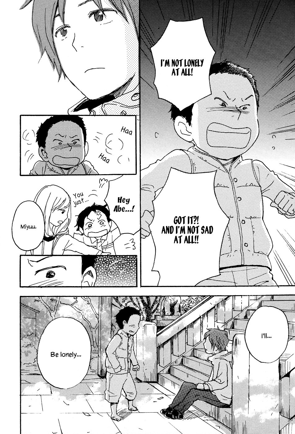 Tenohira Size. Chapter 8 page 21 - Chapter 8 : [End]