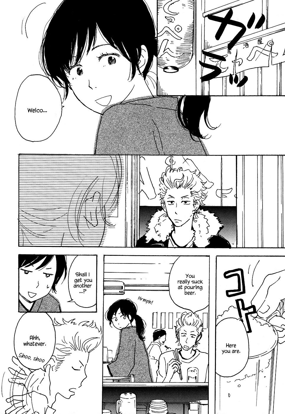 Tenohira Size. Chapter 8 page 29 - Chapter 8 : [End]