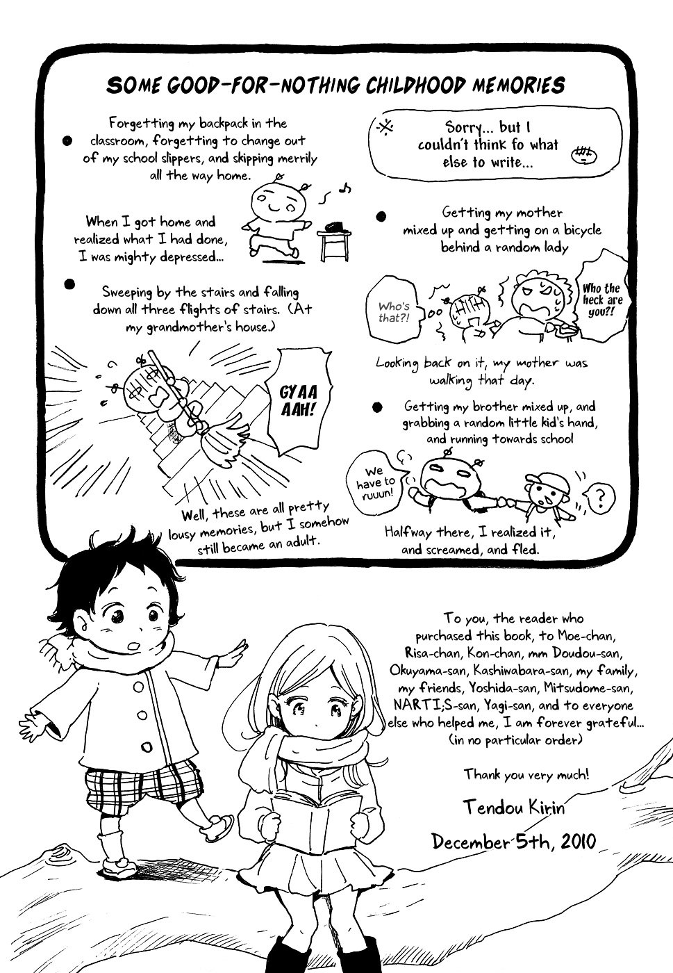 Tenohira Size. Chapter 8 page 34 - Chapter 8 : [End]