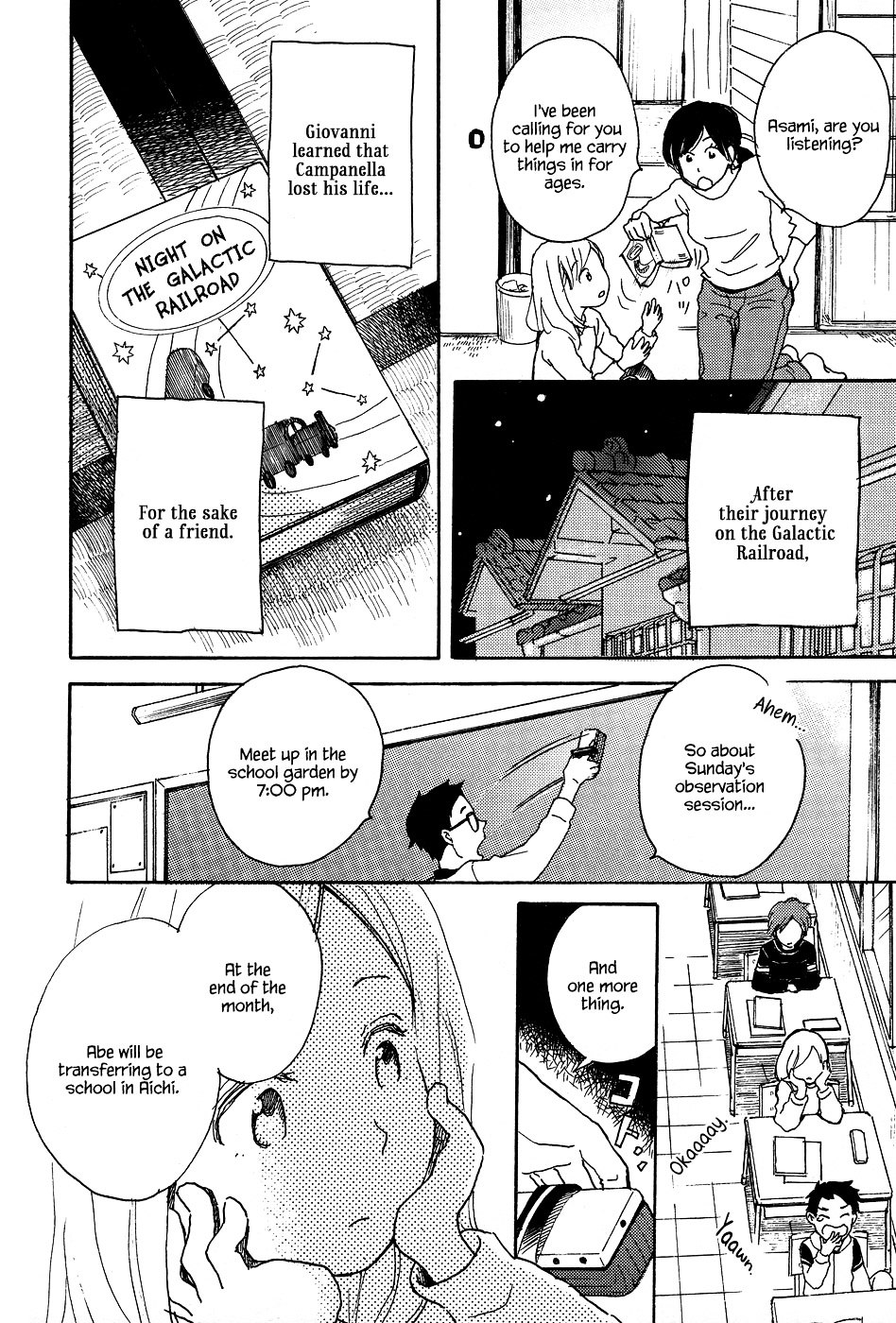 Tenohira Size. Chapter 8 page 5 - Chapter 8 : [End]