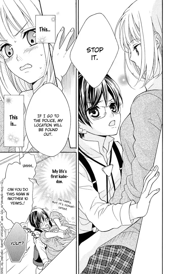 Tenpuri Chapter 0 page 13 - Chapter 0: Oneshot