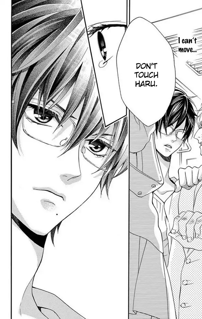 Tenpuri Chapter 0 page 28 - Chapter 0: Oneshot