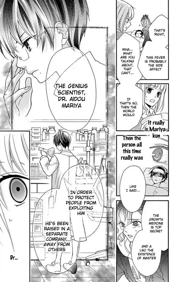 Tenpuri Chapter 0 page 43 - Chapter 0: Oneshot
