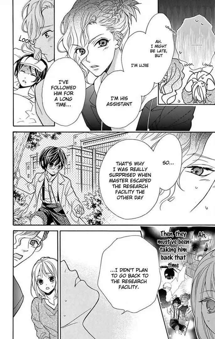 Tenpuri Chapter 0 page 44 - Chapter 0: Oneshot